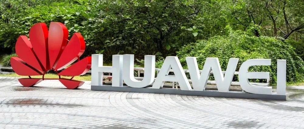 华为、思科、爱立信、诺基亚、中兴等全球11大通讯设施企业2021年第三季度业绩 | 财报汇总
