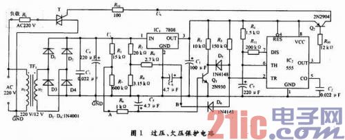 Protel 99SE在过压欠压保护电路设计中的应用