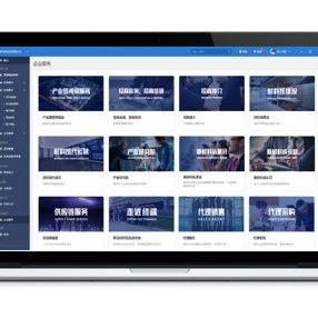 足不出户，材料企业如何一键触达精准客户，取得联系？