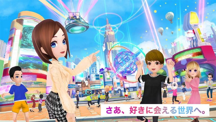 元宇宙5万亿美元商机可期 NTT Docomo应用IOWN研发VR眼镜