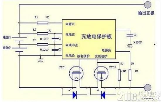 四款经典3.7v锂电池充电电路图详解