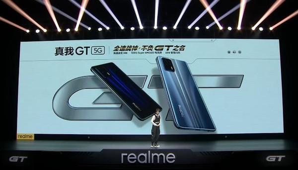 同样采用骁龙888,realme更轻而红米更重,你选哪个? 同样采用骁龙888,realme更轻而红米更重,你选哪个?