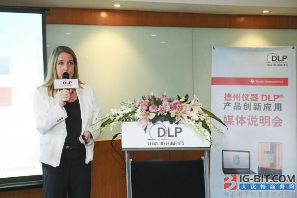 德州仪器DLP技术再创新！投影、汽车显示、3D打印三大领域迎来变革？