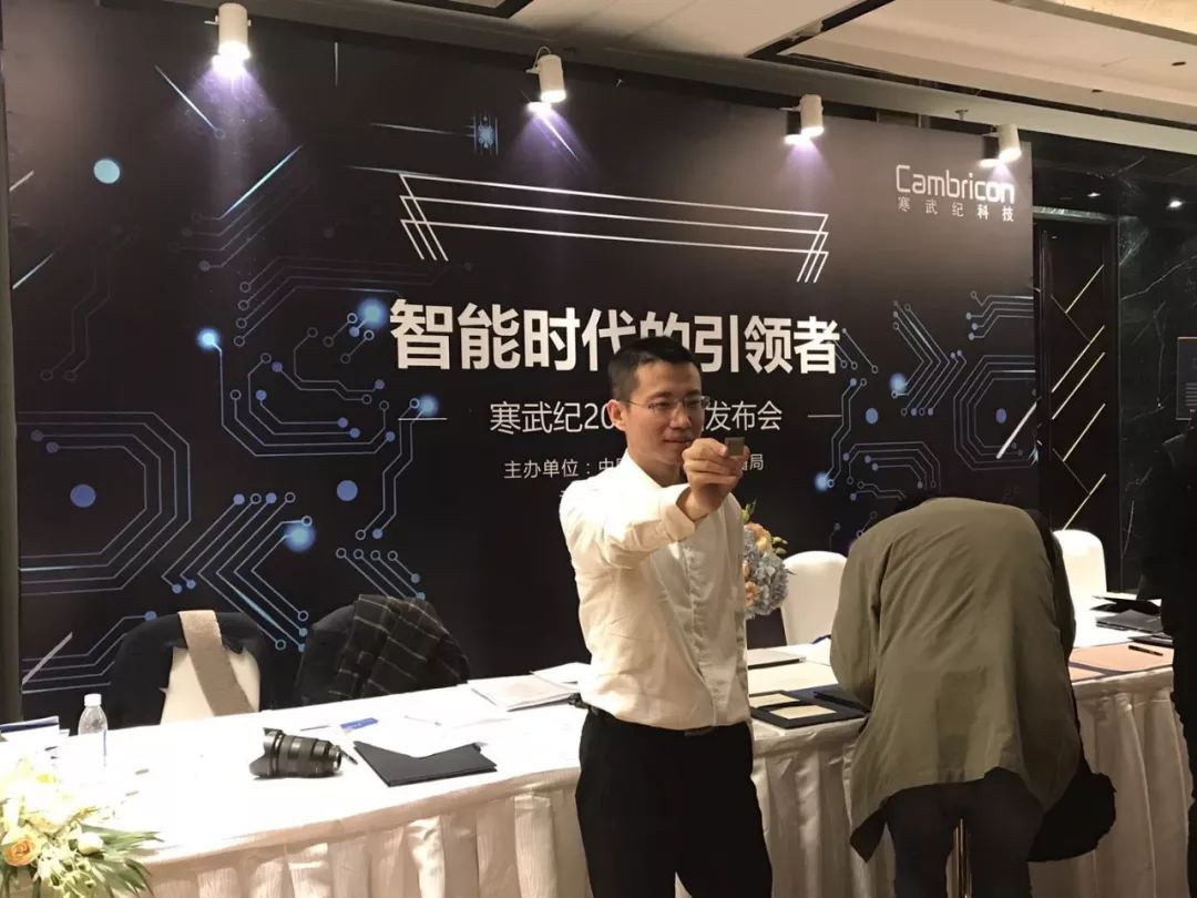 占尽天时地利人和，寒武纪几乎不可复制