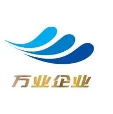 ​万业企业第十一届董监事换届选举， 半导体领军人物陈捷聘为独董