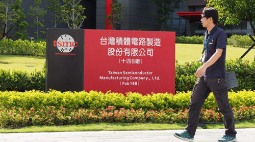 中国大陆已聘请台积电100多名工程师，芯片人才逐步引流？