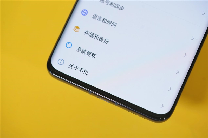 从未玩过的至尊堆料!魅族18Pro首发评测:0广告0预装0推送真清流 从未玩过的至尊堆料!魅族18Pro首发评测:0广告0预装0推送真清流