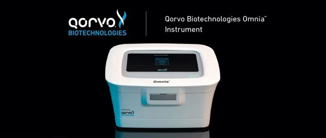 Qorvo® Biotechnologies Omnia™ SARS-CoV-2 抗原检测在两项研究中可检测出德尔塔等变种病毒