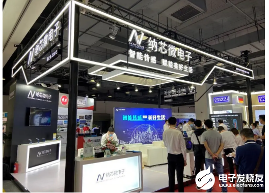 SENSOR CHINA推动感知创新“双循环”,中外企业同台竞秀风头谁更劲?