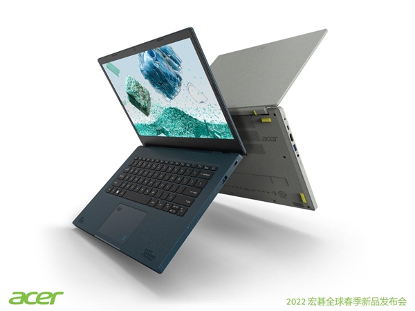 宏碁新品22连发！环保、裸眼3D大放异彩