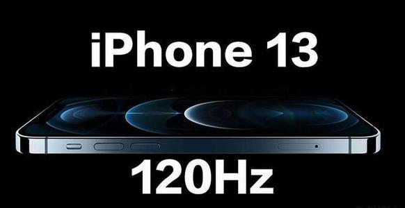 2021新iPhone或许不叫“十三香”，而是命名为iPhone 12s