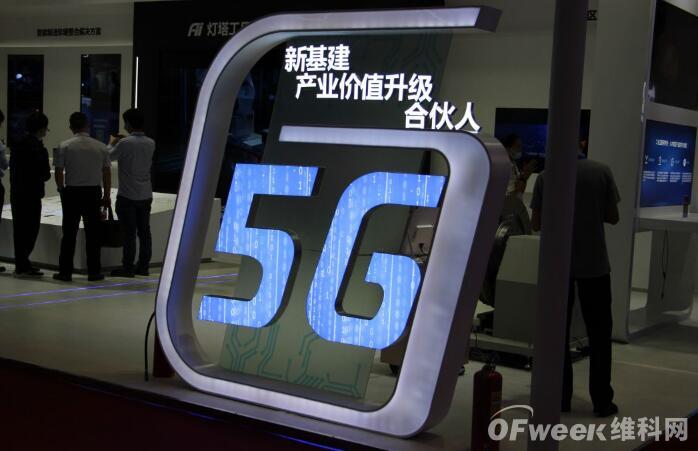 联通电信辟谣首批5G用户被抛弃：完全是谣言