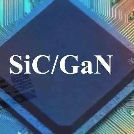​上海新微、三安长沙、英诺赛科苏州即将投产，中国第三代半导体如何脱颖而出？
