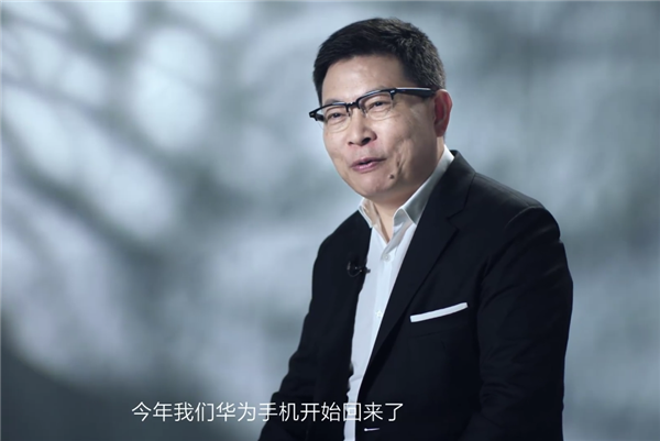 799元的5G手机壳：华为的大救星？