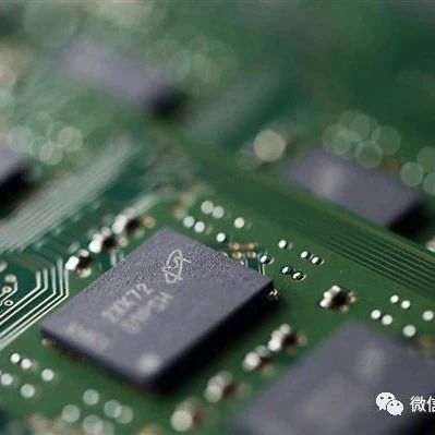 PC党苦等9个月：内存价格开始跳水！