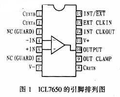 ICL7650斩波稳零运算放大器的原理及应用