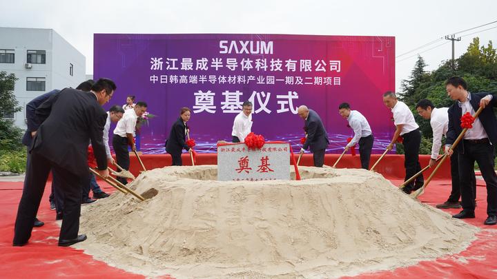 引进尖端科技 “高大上”的高端半导体材料产业园来了！