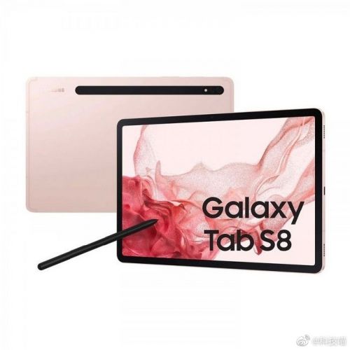 2月9日见！三星Galaxy Tab S8系列平板全曝光：全系搭载高通骁龙8处理器