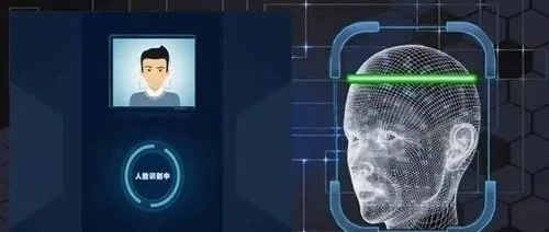 人脸识别频踩道德红线？