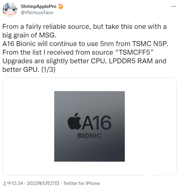 借鉴M1!从iPhone 14系列开始苹果A系列芯片有重大调整