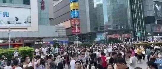 最新！专家：赛格没事，华强北平安！