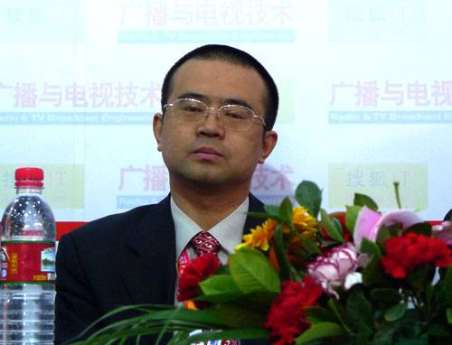 广播电视数字化论坛之有线数字电视规划