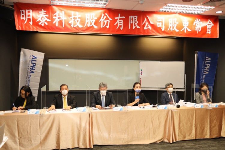 网通厂明泰布局8字诀 天罗地网神机妙算