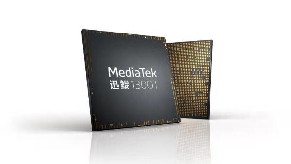 MediaTek发布全新移动计算平台迅鲲™1300T