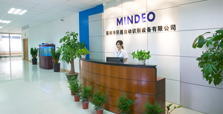 民德电子：功率半导体是当下最适合公司发展的第二产业