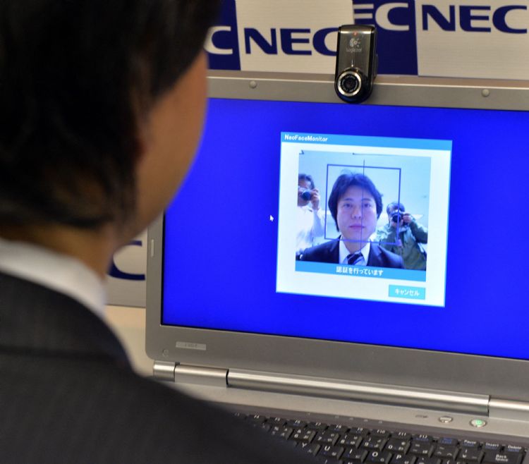 边缘运算保全个资 NEC生理识别技术更安全
