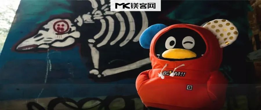 马化腾罕见发声，23岁的腾讯，放心不下“元宇宙”