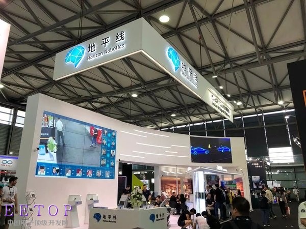 地平线基于AI芯片技术的产品矩阵全面亮相CES Asia
