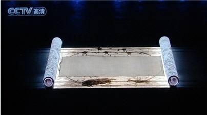 全模式高清数字电视零距离体验尽享精彩
