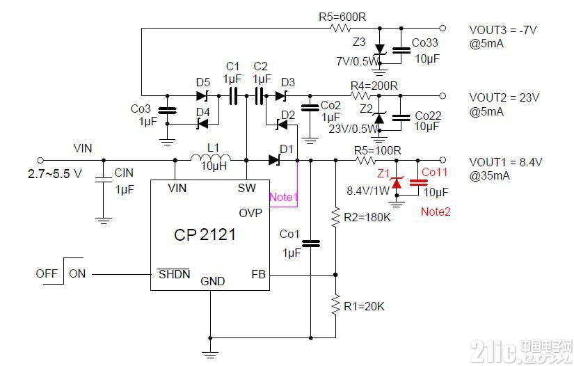 基于CP212X的TFT模组电源解决方案