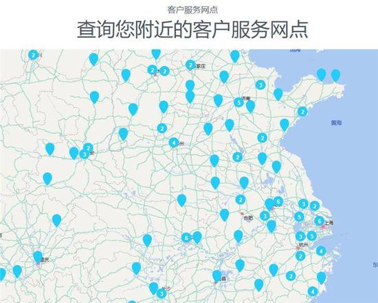 诺基亚中国售后升级:新增寄修服务中心
