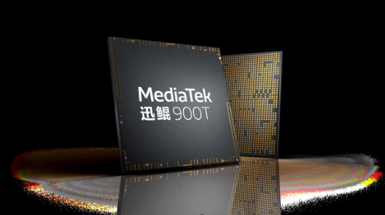 联发科在移动计算市场再度出击,强势推出迅鲲900T!