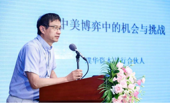 中芯国际憋了个大招，国产芯片崛起有望，华为危机或将解除