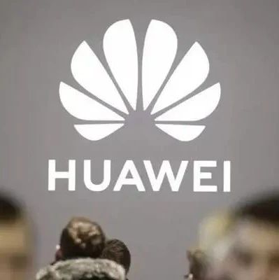 华为自行建厂造芯？成功可能性有多大