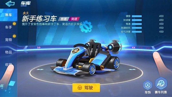 华为揭秘鸿蒙分布式游戏的前世与今生