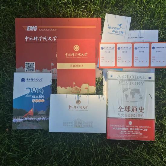 中科院大学“龙芯录取通知书”嵌入的国产CPU啥来头？