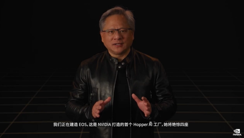 英伟达 黄.png