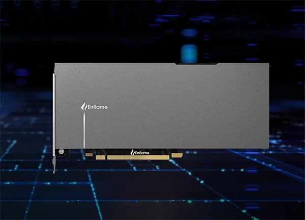 燧原科技发布新一代“邃思 2.5”AI 推理芯片：12nm 制程，用于第二代加速卡