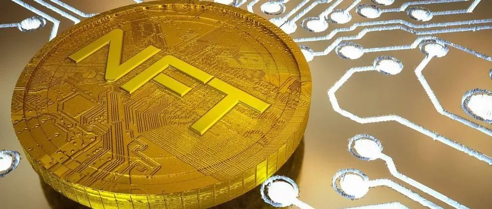 马斯克周杰伦入局，腾讯、蚂蚁、字节跳动抢位，NFT是元宇宙的入场券还是投资的大陷阱 | 前线