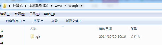 Git使用教程,最详细,最傻瓜,最浅显,真正手把手教_
