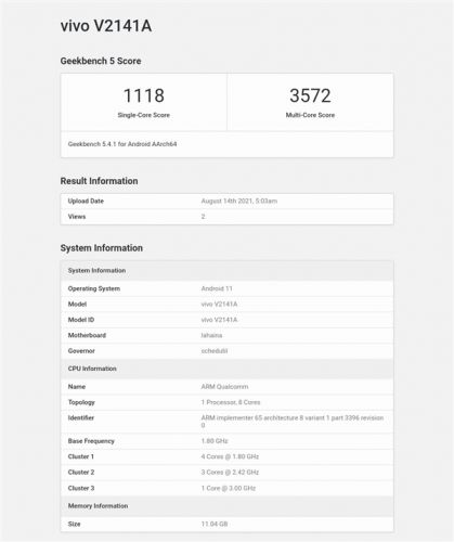 iQOO 8现身跑分网站：唯一一款2K E5屏+骁龙888 Plus旗舰
