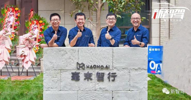 地表最强「算力怪兽」ICU3.0 全球首发，毫末智行的「风车」破局论