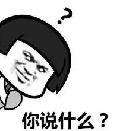 蔚来官宣：新车定名“ES7”！还要对标宝马X5L？