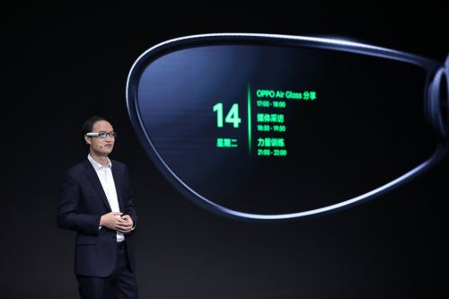 OPPO发布新一代智能眼镜 Air Glass 推动智能眼镜从玩具到工具的进化