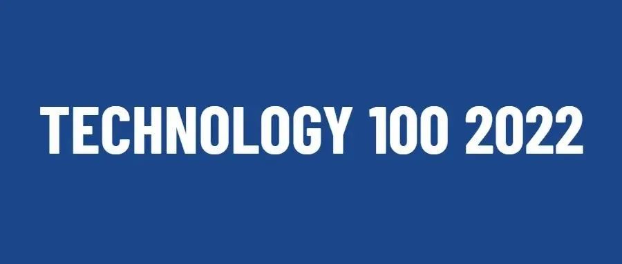 2022全球科技品牌价值100强排行榜 | 榜一