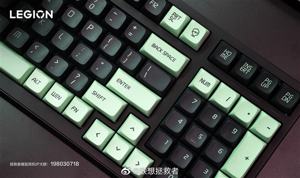 联想发布拯救者K7机械键盘：风骚配色、可热插拔